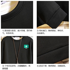T4264简约帅气百搭长袖t恤男大码胖子卫衣砖墙，男装卫衣，电商A040A