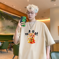 直播供货2025夏装新款纯棉印花短袖T恤A158-T2424-P16特价控29，男装T恤，电商A158