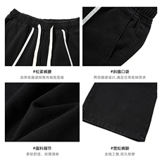 白底织带条纹工装牛仔裤男春季美式复古阔腿裤子-A2187TP55控98，男装牛仔裤，电商B241