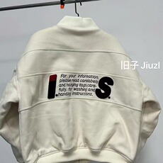 米白色
