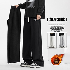 秋冬款卫裤子宽松直筒休闲加绒加厚裤WK81-1常规特批27加绒特批32，男装休闲裤，星座718-1
