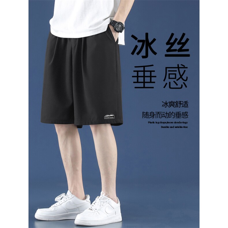 男士冰丝短裤男生夏天男装运动外穿潮牌休闲速干裤子 DK506特批17图片
