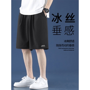 男士冰丝短裤男生夏天男装运动外穿潮牌休闲速干裤子 DK506特批17图片