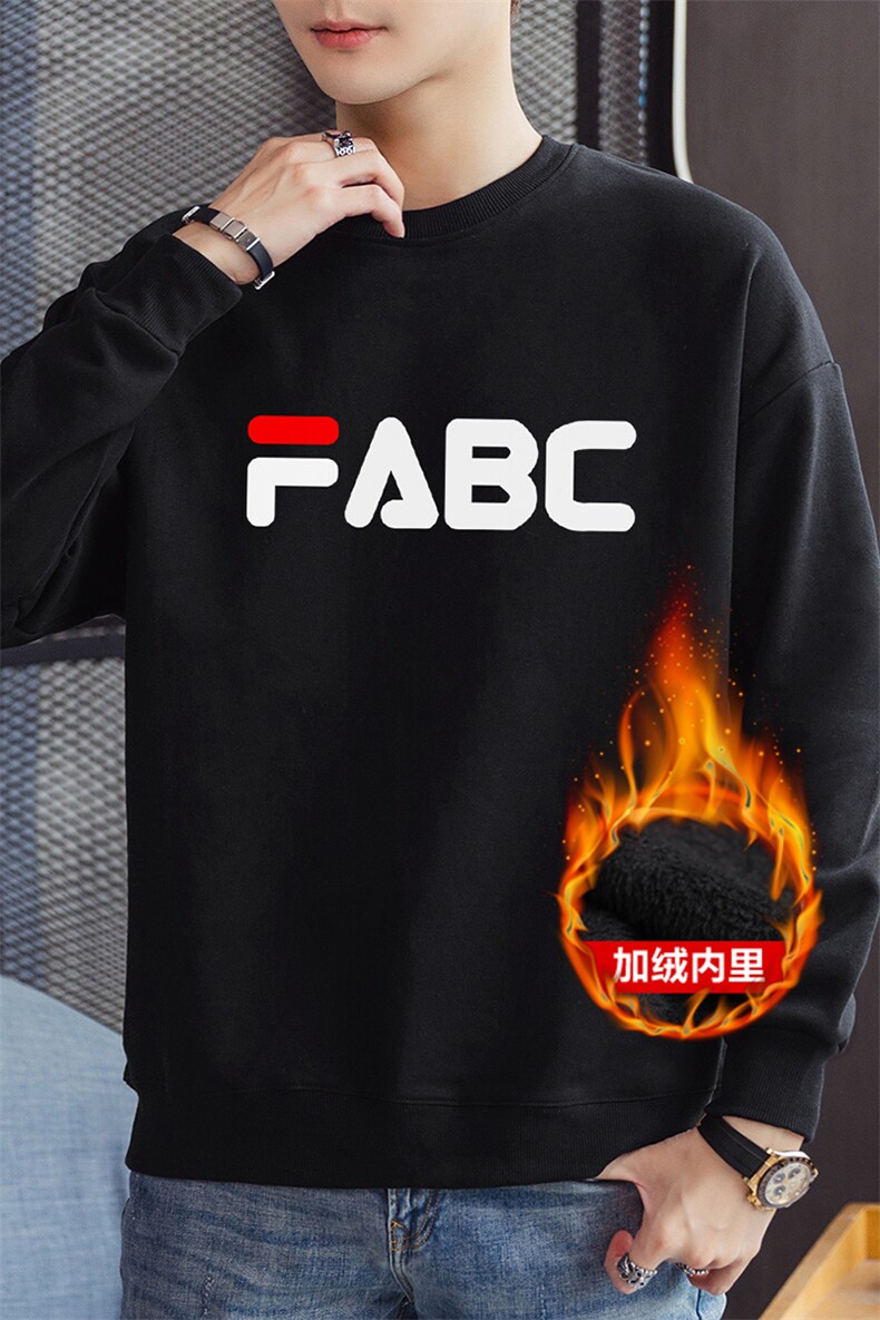 青年男生套头流行上衣秋冬加绒圆领休闲字母印花卫衣F030加绒-P19，男装卫衣，星座1816-2（原1210–2）