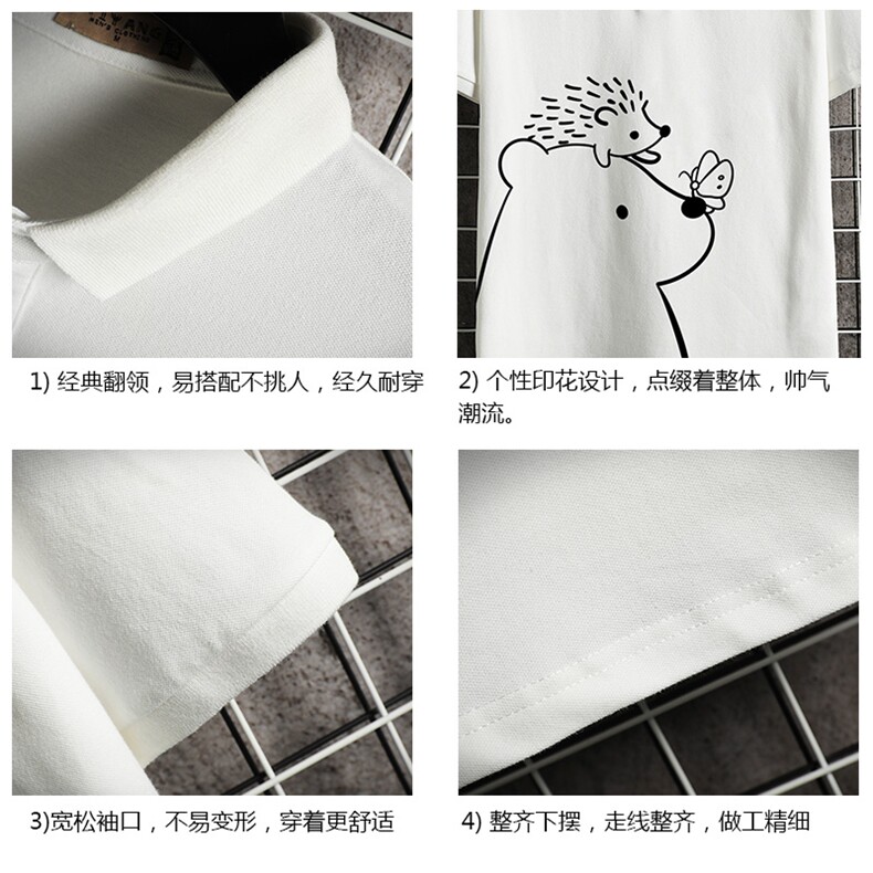 PL57166-P35翻领短袖polo衫男大码胖子半袖t恤男有领保罗衫,男装Polo衫,电商A040A