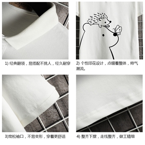 PL57166-P35 翻领短袖polo衫男大码胖子半袖t恤男有领保罗衫图片