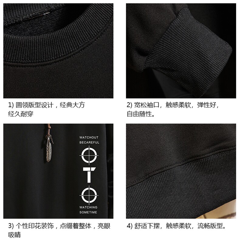 S6114-P28加绒款-P33秋季圆领卫衣男大码韩版宽松长袖外套砖墙,男装卫衣,电商A040A