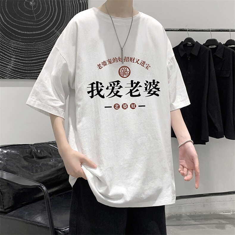 YT26375-P30 亚麻短袖t恤男大码五分袖男宽松七分袖 大皂风模特图片
