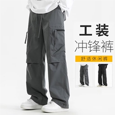 灰色