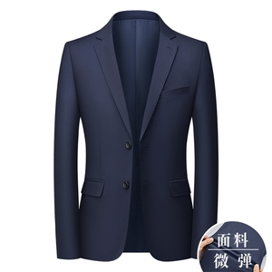 大货春秋款男士西服礼服套装二件套三件套纯色微弹面料二粒扣西装,速干裤男装搭配介绍图片