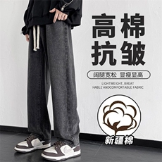 黑灰色