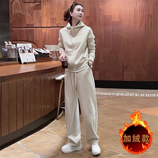 杏色加绒套装+白色内搭（三件套）