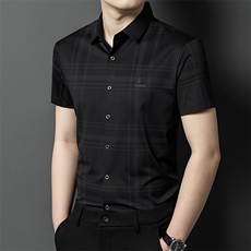 新款男士无痕短袖衬衫男条纹免烫时尚品质商务宽松潮服上衣，男装衬衫，钱塘6003（原4033）
