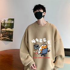 半高领毛衣男大码胖子针织衫毛线衣M18447-P45加绒款-P65，男装针织衫/毛衣，电商A040