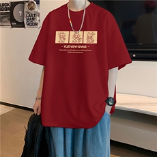 酒红色