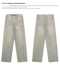 新款1977刺绣水洗牛仔裤男女百搭直筒裤ins小众高街长裤N3855-P48，男装牛仔裤，星座1008