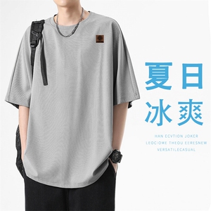 坠感百搭休闲t恤男士速干透气休闲夏天运动宽松TT315-特批-36图片