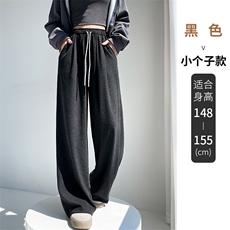 黑色小个子