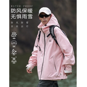 冬款户外防风防水拉链魔术贴滑雪服男大码夹克保暖外套M34-P140图片