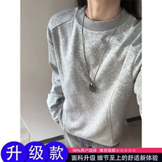 浅灰色