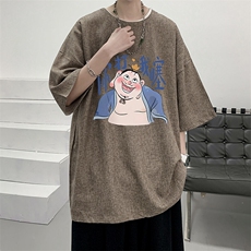 棕色