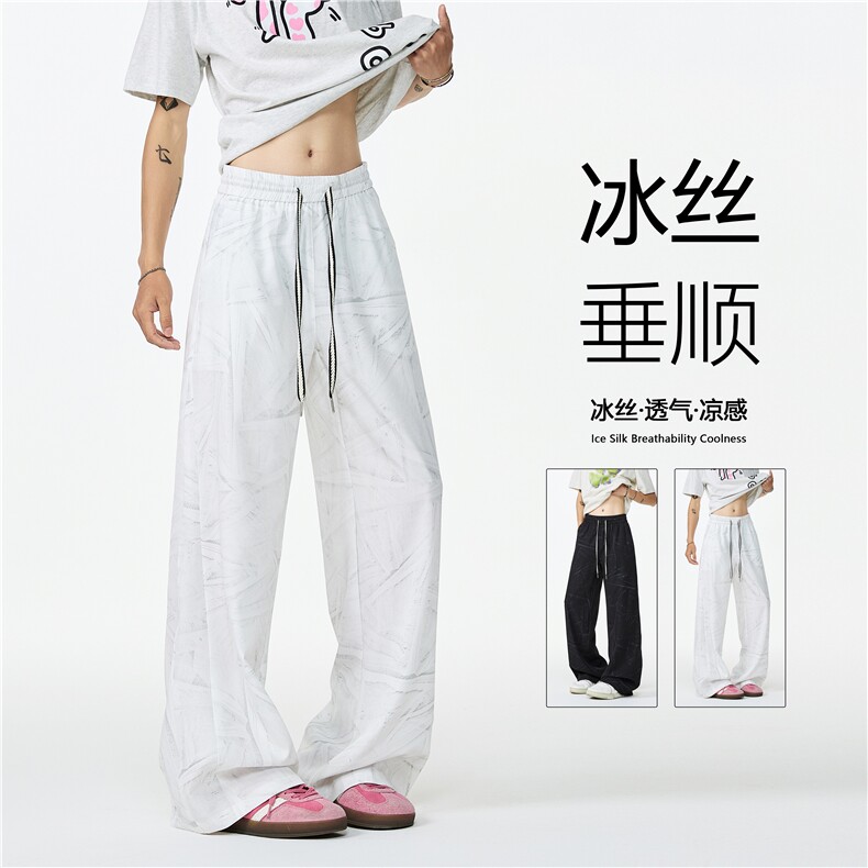 夏季新款潮流脏脏设计百搭宽松休闲冰丝裤B315-K25404-特p30控58,男装休闲裤,电商B315