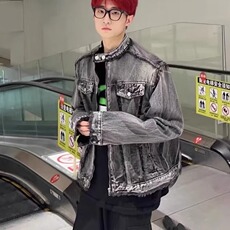 灰色