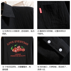QC58325-P45亚麻七分袖衬衫男大码五分袖衬衣男短袖，男装T恤，电商A040A