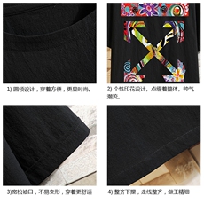 YT26169-P30亚麻短袖t恤男大码五分袖男宽松七分袖砖墙挂拍，男装T恤，电商A040A