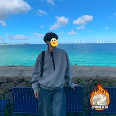 浅灰色加绒