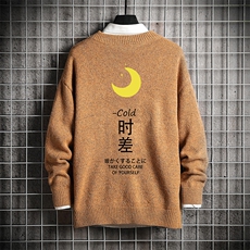 姜黄色
