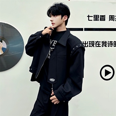 （）黑色短款夹克男秋季美式高街金属解垫肩外套5223-P105，男装夹克，星座910-5