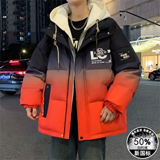 新标50绒羽绒服冬季加厚保暖男士连帽外套带，男装羽绒服，星座1206（原A206）