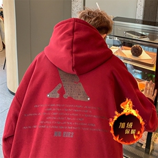 直播品质500克重磅秋冬美式加绒加厚卫衣外套H507常规P35加绒P40，男装卫衣，电商A486