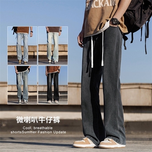 【现货】微喇叭牛仔裤男修身百搭水洗复古松紧腰橡筋裤2501-P40图片