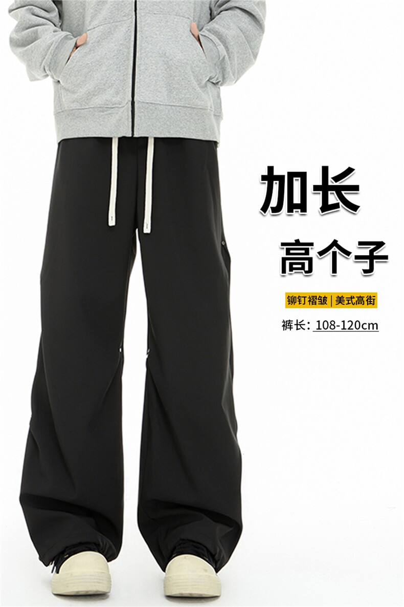 190美式褶皱铆钉伞兵裤加长高个子工装裤薄款冲锋速干裤KZ033P50,男装工装外套,电商B312