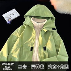 三合一户外秋冬加绒内胆多拉链冲锋衣男夹克两件套JK016+D01P-80，男装夹克，电商A128