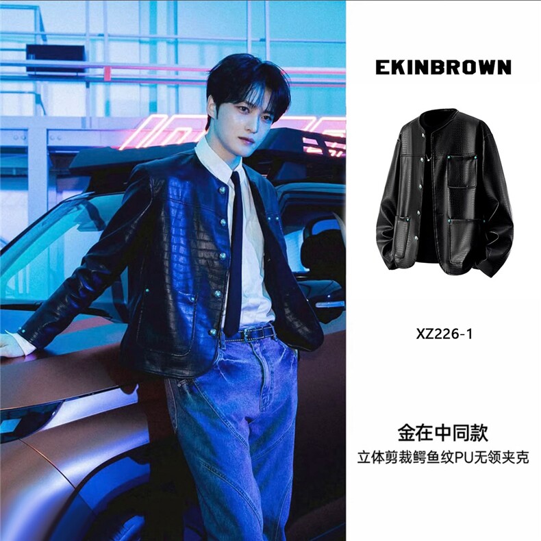 网络图慎用!图片只做展示绿宝石鳄鱼皮蛇纹夹克男JK78066P85控138,男装夹克,星座226-2