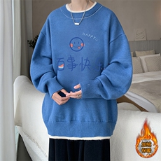 雾霾蓝加绒款