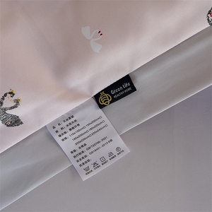 新款水洗夏被四件套图片