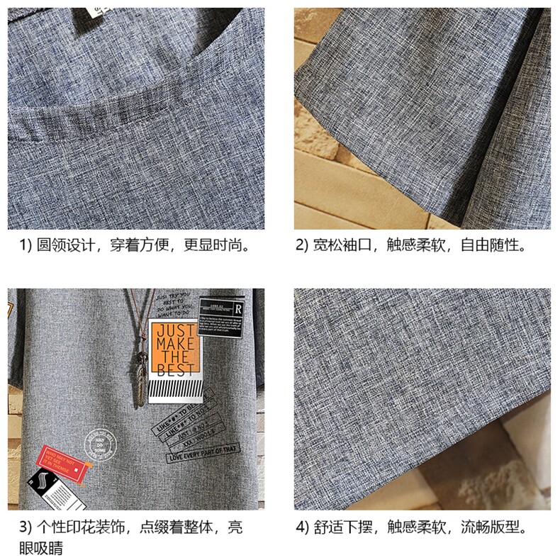 ZT71121-P35风复古亚短袖男t恤男半袖砖墙控48,男装T恤,电商A040A