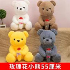 棕色