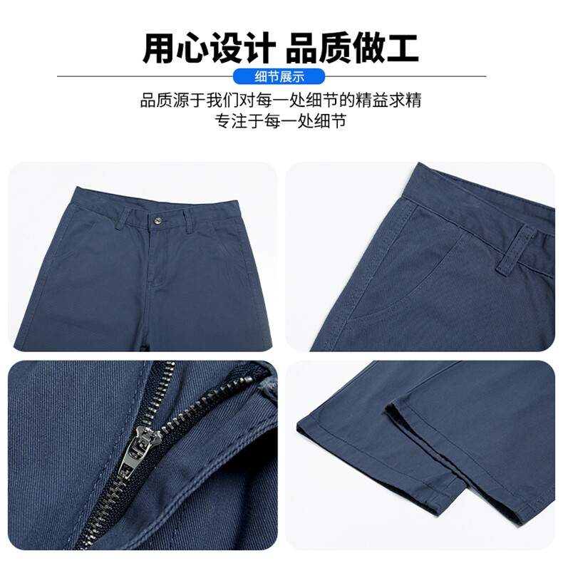 春季美式复古法工蓝棉阔腿工装裤男女XZ201-KZ071P50,男装工装外套,星座201