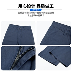 春季美式复古法工蓝棉阔腿工装裤男女XZ201-KZ071P50，男装工装外套，星座201
