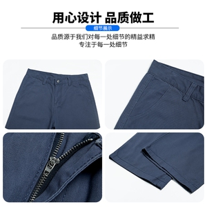 春季美式复古法工蓝 棉 阔腿工装裤男女XZ201-KZ071 P50图片
