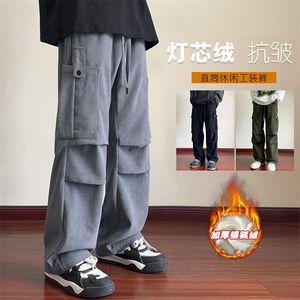 特批P55无差价薄款改加绒港风cleanfit灯芯绒工装裤男K1167J加绒图片
