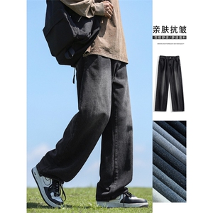 牛仔裤男秋季直筒男裤夏季男生裤子宽松阔腿裤男款K870-特批-40图片