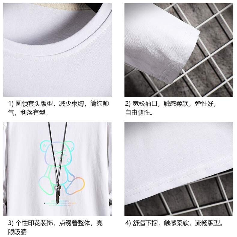 TX3139-P28加绒-P35纯长袖t恤男大码圆领打底衫体恤上衣服,男装T恤,电商A040A
