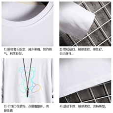 TX3139-P28加绒-P35纯长袖t恤男大码圆领打底衫体恤上衣服，男装T恤，电商A040A
