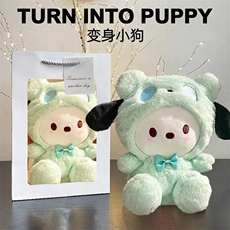 朋达网供 变身恰狗狗